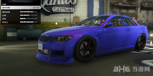 gtaol紫色的车1