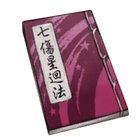 七星回伤法