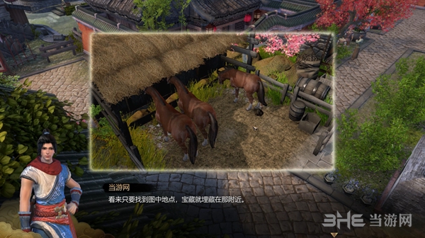 天命奇御游戏截图5