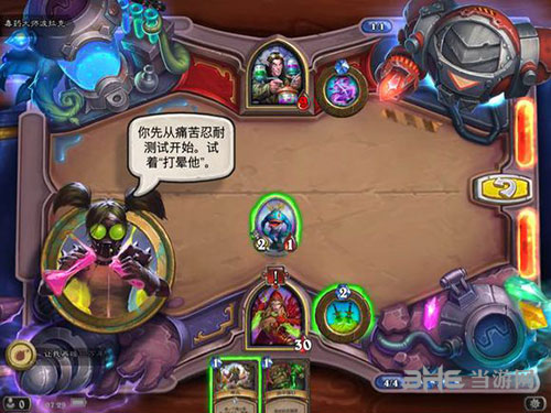 炉石传说谜题实验室斩杀1-1图片