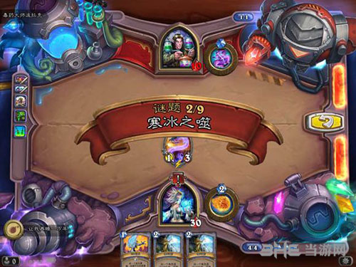 炉石传说谜题实验室斩杀1-2图片