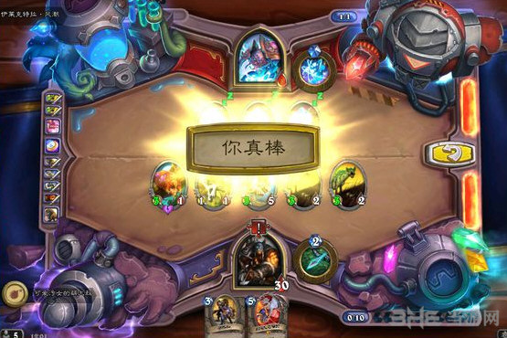 炉石传说谜题实验室斩杀4-2图片