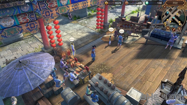 天命奇御游戏截图1