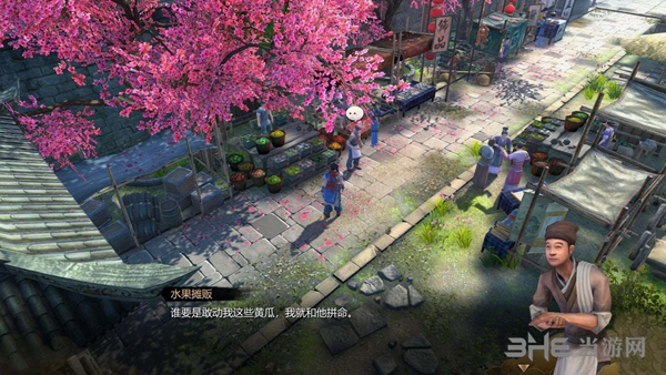 天命奇御游戏截图2