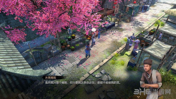 天命奇御游戏截图3