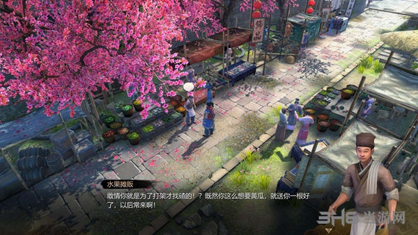 天命奇御游戏截图6