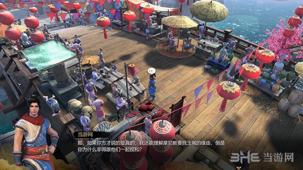 天命奇御游戏截图1