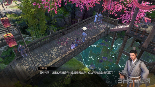 天命奇御游戏截图3
