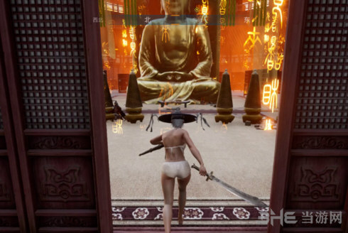 武侠乂金刚心经心法获取地点2