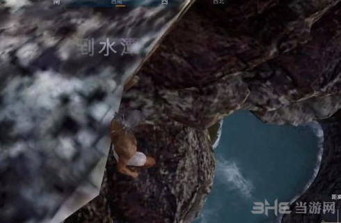 武侠乂紫霞心法地点3