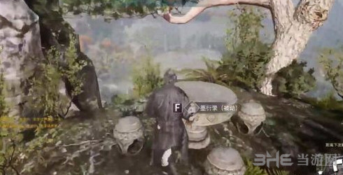 武侠乂墨衍录位置介绍2