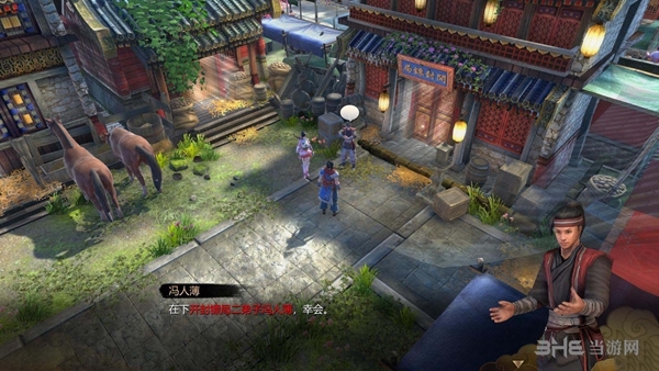 天命奇御游戏截图8