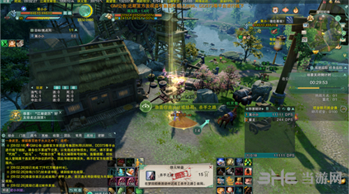 剑网31
