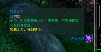 剑网33