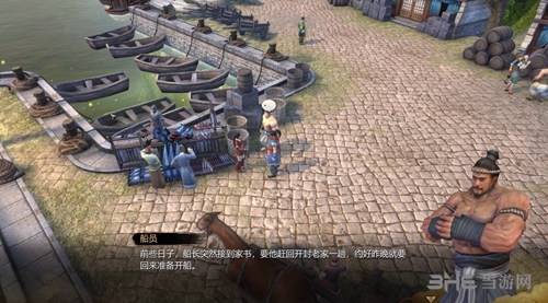 天命奇御游戏截图