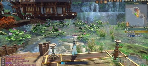 古剑奇谭Ol钓鱼步骤3