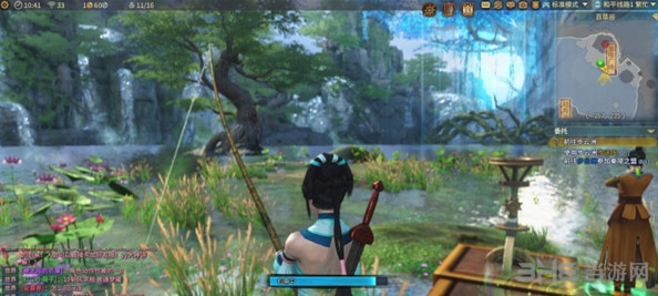 古剑奇谭Ol钓鱼步骤4