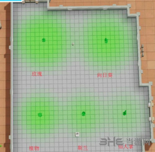 双点医院截图2