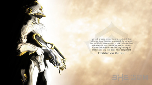 warframe游戏截图
