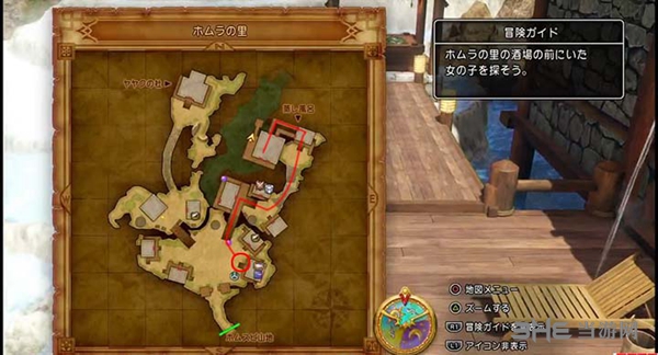 勇者斗恶龙11游戏截图18