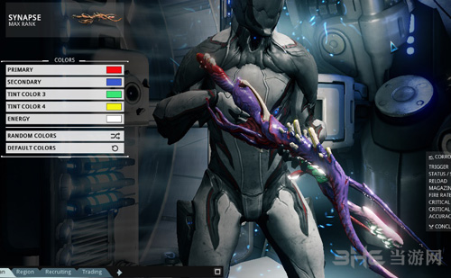 warframe突触生化枪游戏截图
