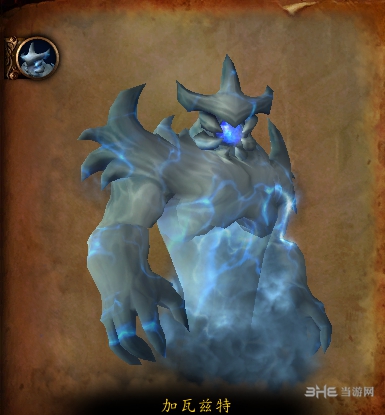 魔兽世界加瓦兹特图片
