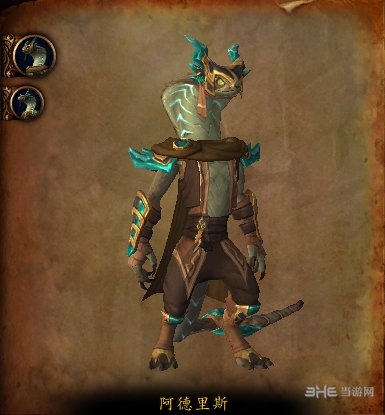 魔兽世界阿德里斯和阿斯匹克斯图片1