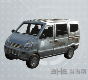补漏车