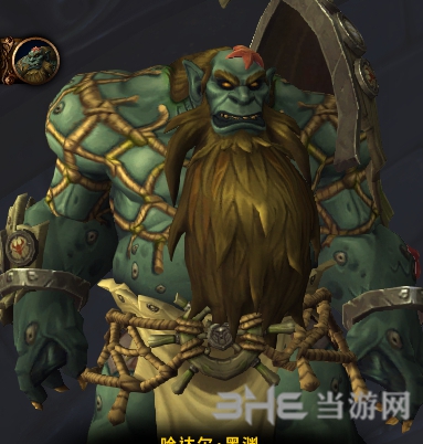 魔兽世界哈达尔黑渊图片