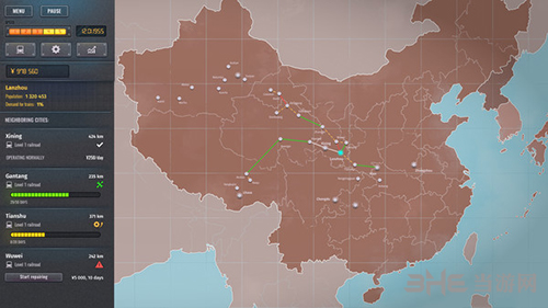 东方火车