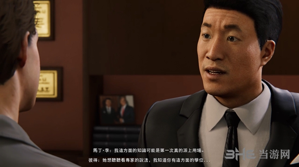 漫威蜘蛛侠游戏截图2