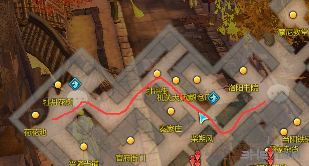 天命奇御游戏截图2