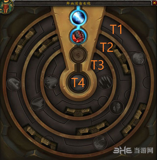 魔兽世界火法特质图片
