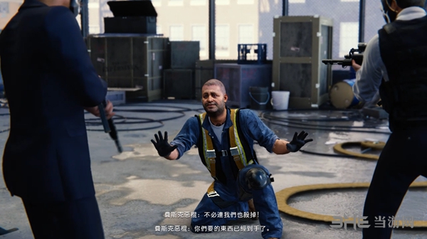 漫威蜘蛛侠游戏截图4