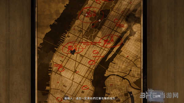 漫威蜘蛛侠游戏截图9