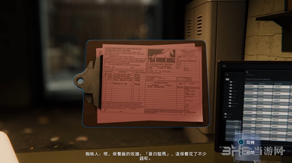 漫威蜘蛛侠游戏截图13