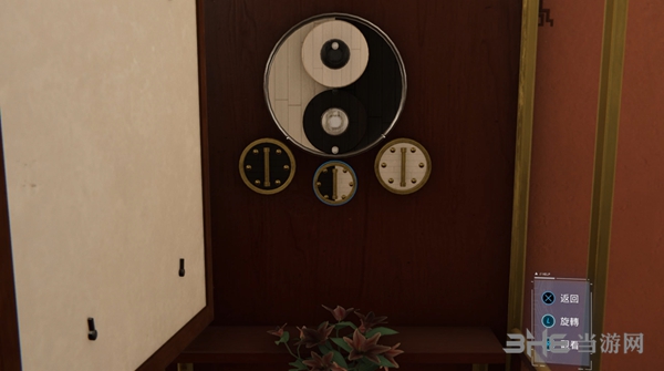 漫威蜘蛛侠游戏截图3