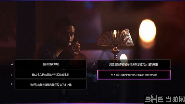 漫威蜘蛛侠游戏截图4