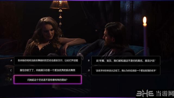 漫威蜘蛛侠游戏截图5
