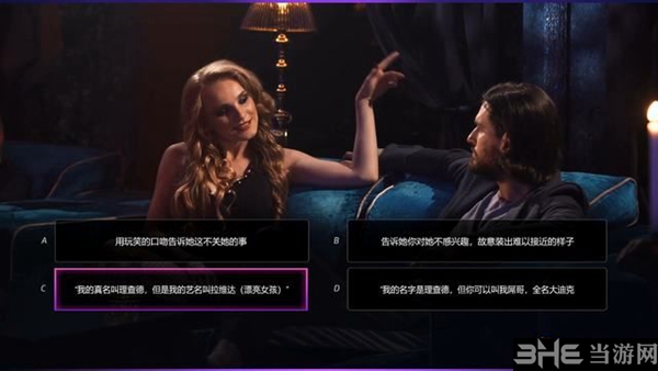 漫威蜘蛛侠游戏截图7