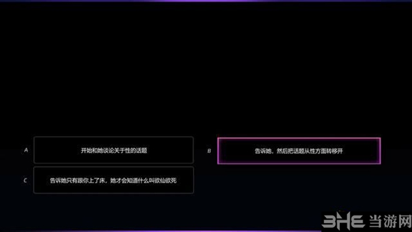 漫威蜘蛛侠游戏截图10
