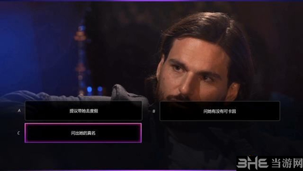 漫威蜘蛛侠游戏截图13
