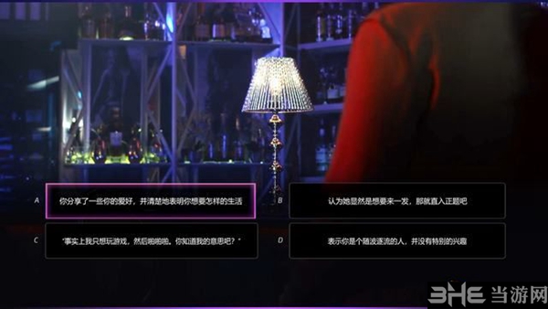 漫威蜘蛛侠游戏截图15