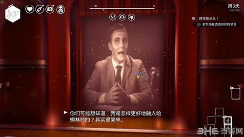 少数幸运儿哦得规矩点儿4