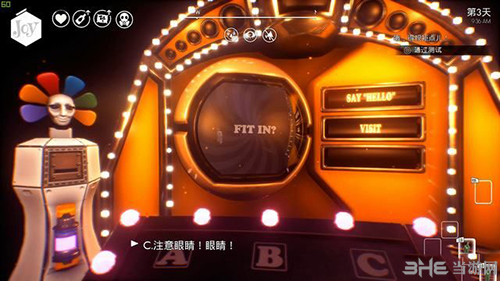 少数幸运儿哦得规矩点儿5