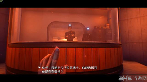 少数幸运儿正寻找法拉第1
