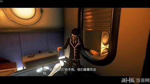 少数幸运儿模范公民2