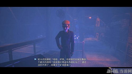少数幸运儿不列颠尼亚6
