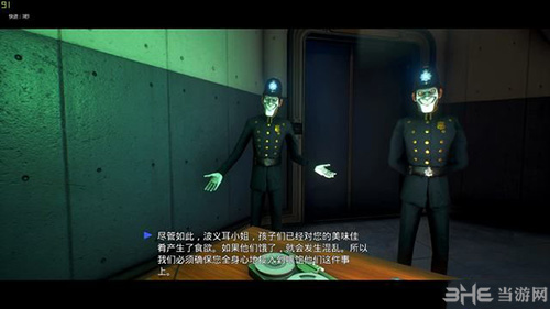 少数幸运儿让家里的火炉一直燃着1