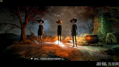少数幸运儿古怪姐妹2